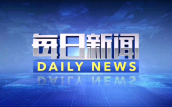 7.11:1.7万亿，A股放量，冲高回落，开释什么信号？_转换_分析_大盘指数